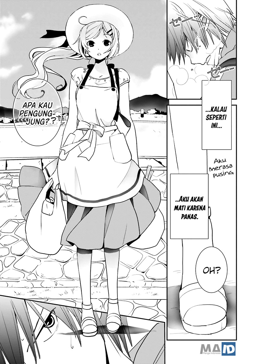 Miharashi-sou no 6-nin no Hanayome Vol. 1 Ch. 1.1 第14页