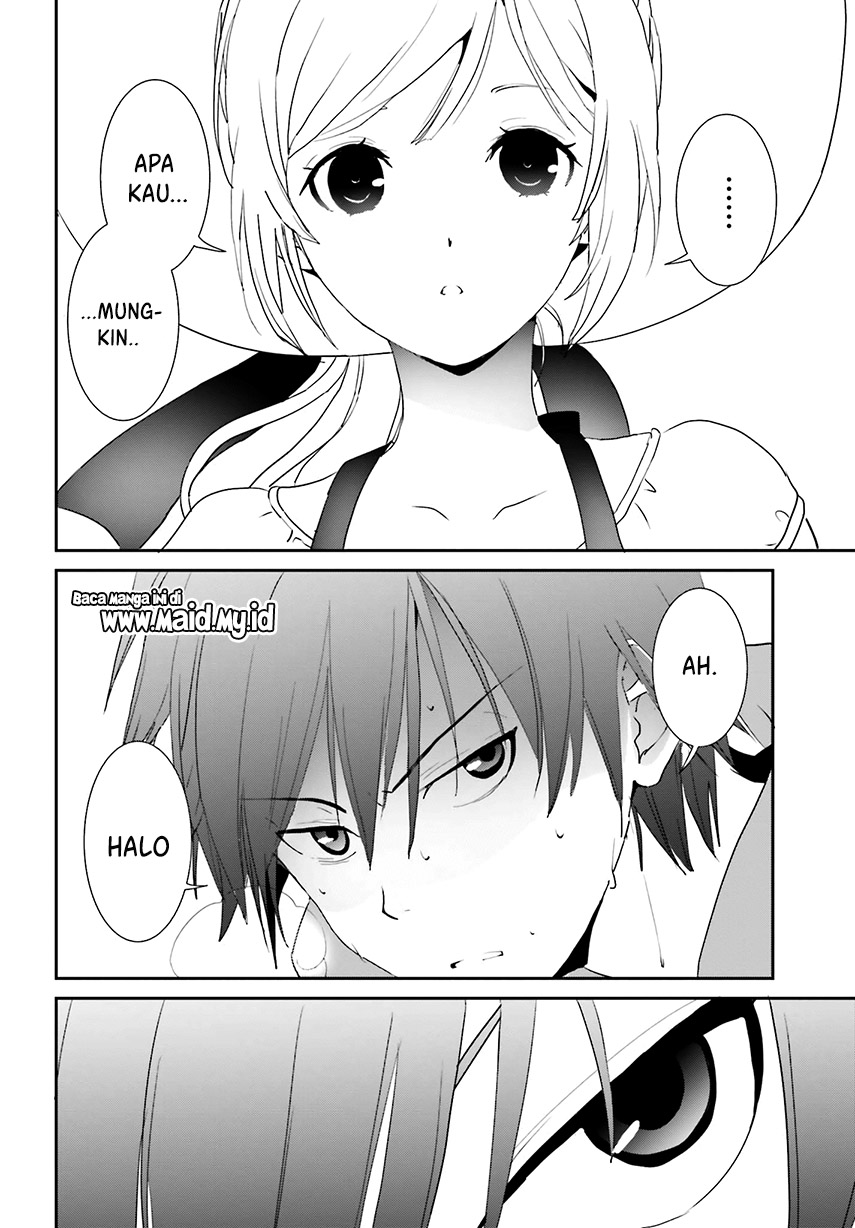 Miharashi-sou no 6-nin no Hanayome Vol. 1 Ch. 1.1 第15页