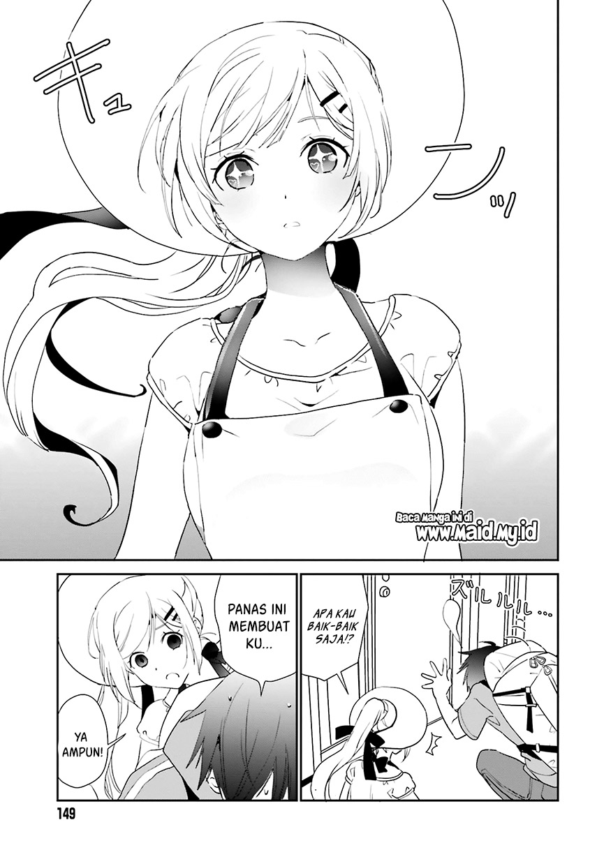 Miharashi-sou no 6-nin no Hanayome Vol. 1 Ch. 1.1 第16页