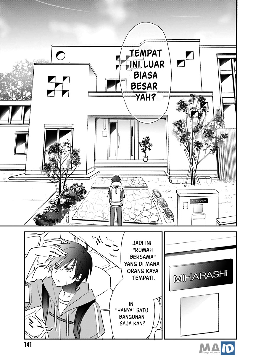 Miharashi-sou no 6-nin no Hanayome Vol. 1 Ch. 1.1 第8页