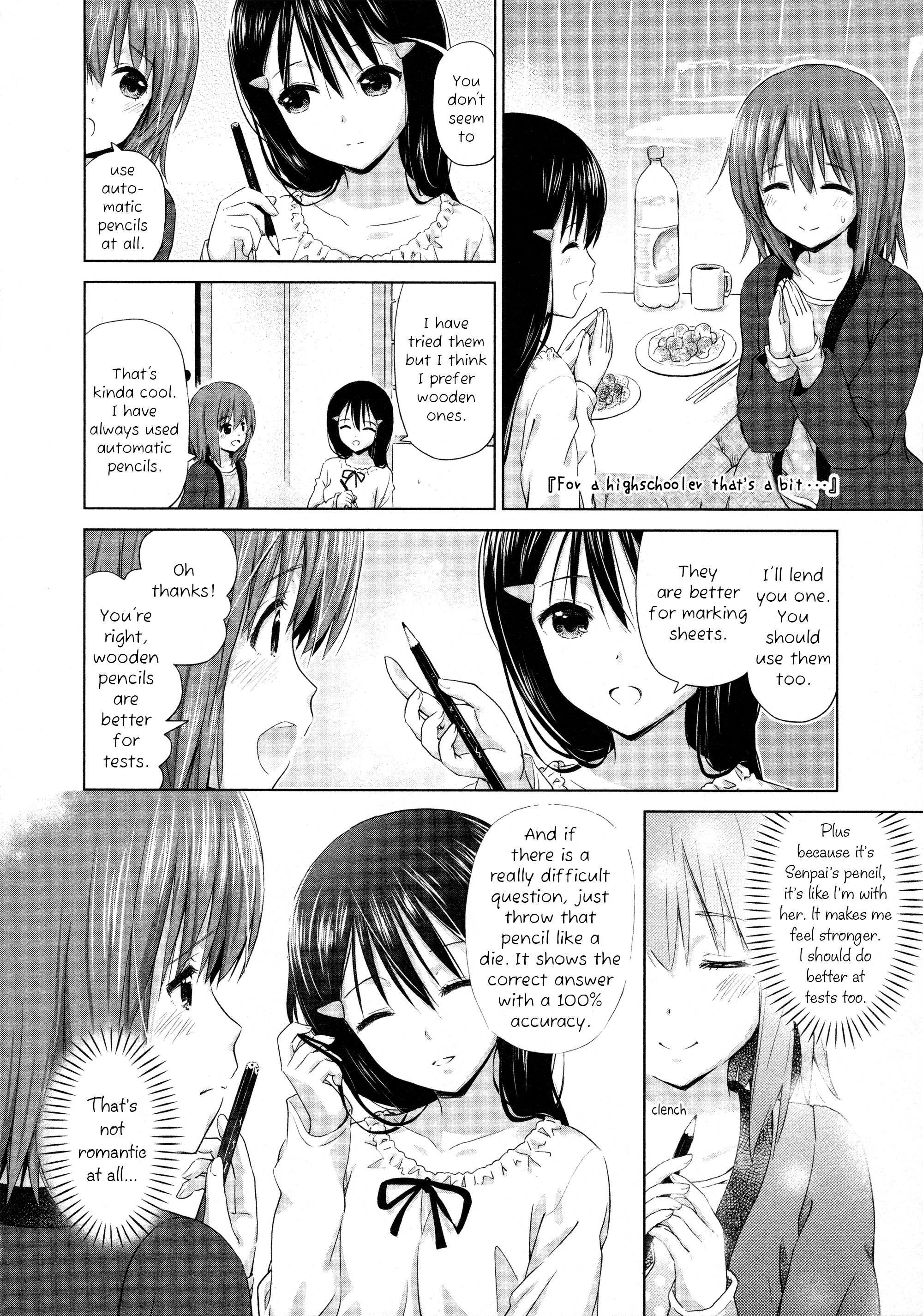 Yuri Mekuru Oshigoto Vol. 1 Ch. 2 第4页
