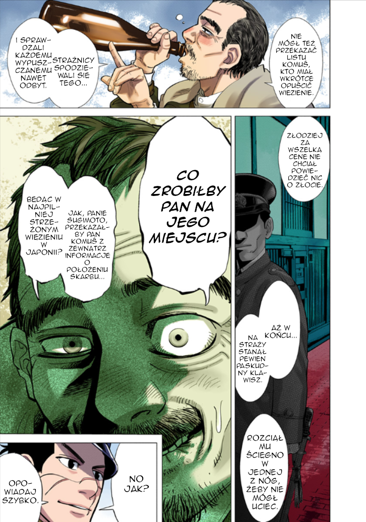 Golden Kamuy (Official Colored) Nieśmiertelny Sugimoto 第16页