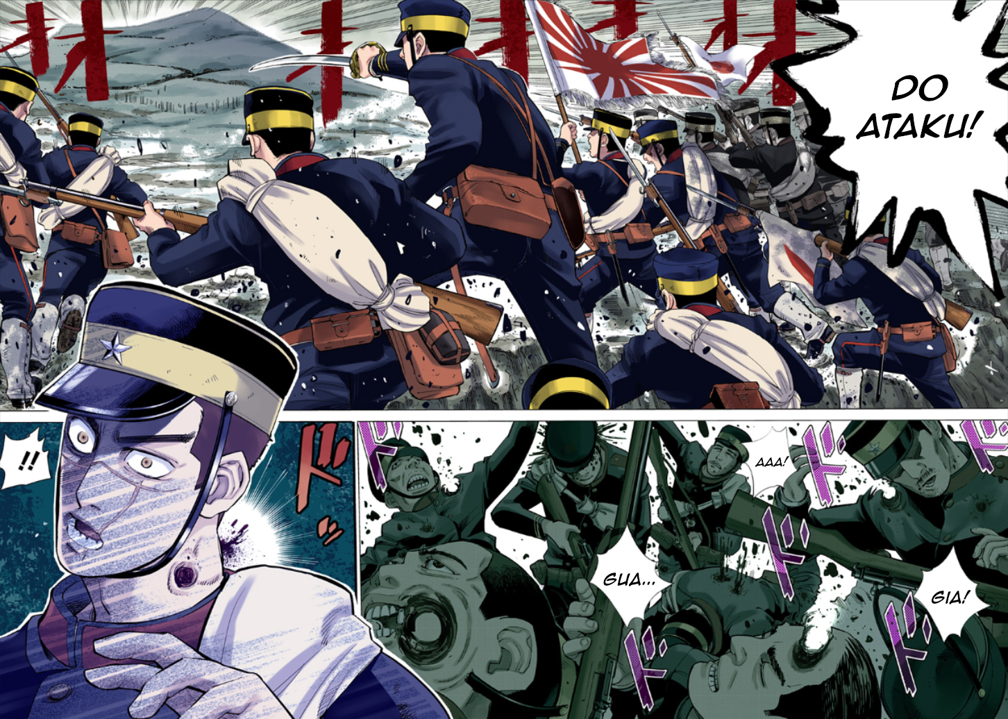Golden Kamuy (Official Colored) Nieśmiertelny Sugimoto 第5页