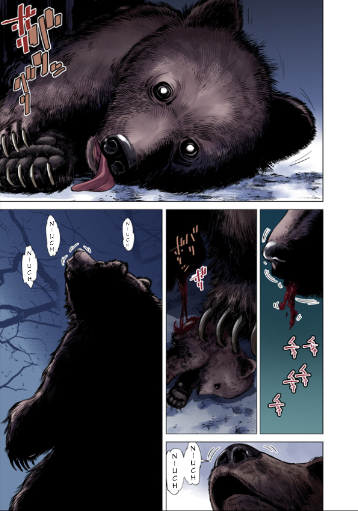 Golden Kamuy (Official Colored) Nieśmiertelny Sugimoto 第47页