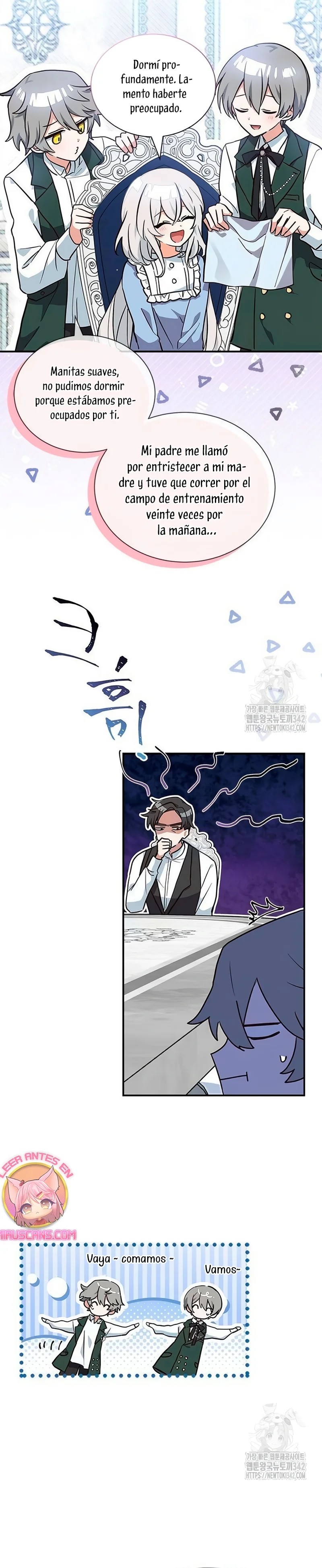 A Cat, Adopted by a Wolf Family? Ch. 6 第12页