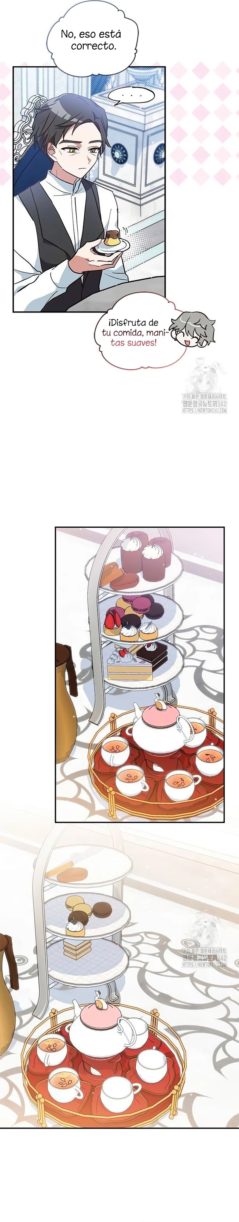 A Cat, Adopted by a Wolf Family? Ch. 6 第16页