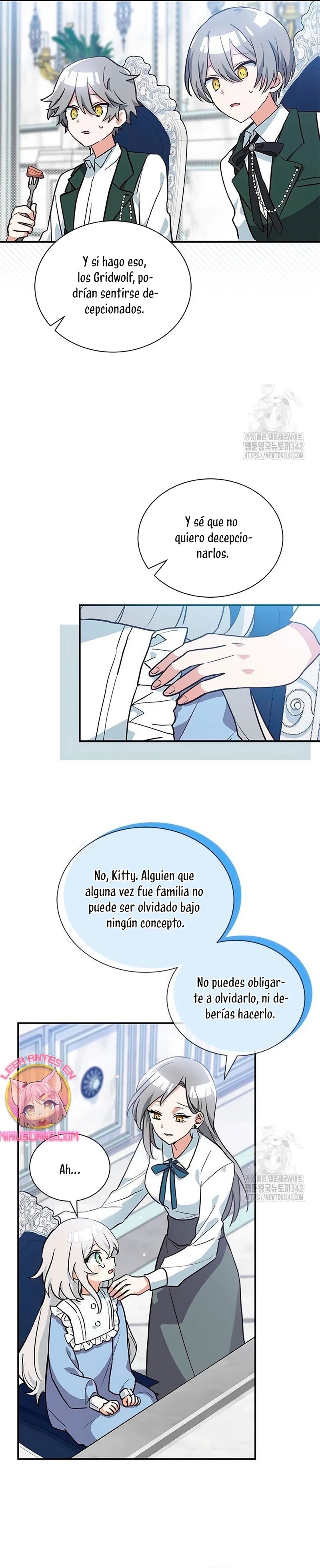 A Cat, Adopted by a Wolf Family? Ch. 6 第21页