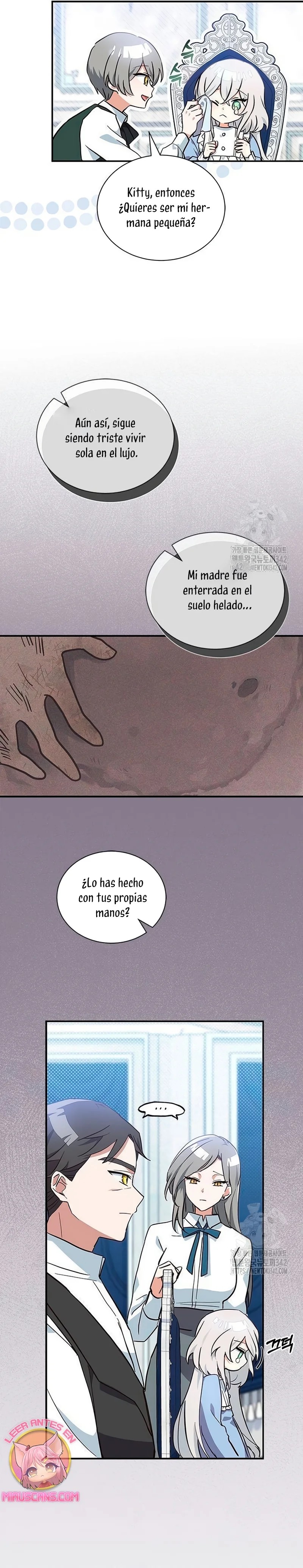 A Cat, Adopted by a Wolf Family? Ch. 6 第23页