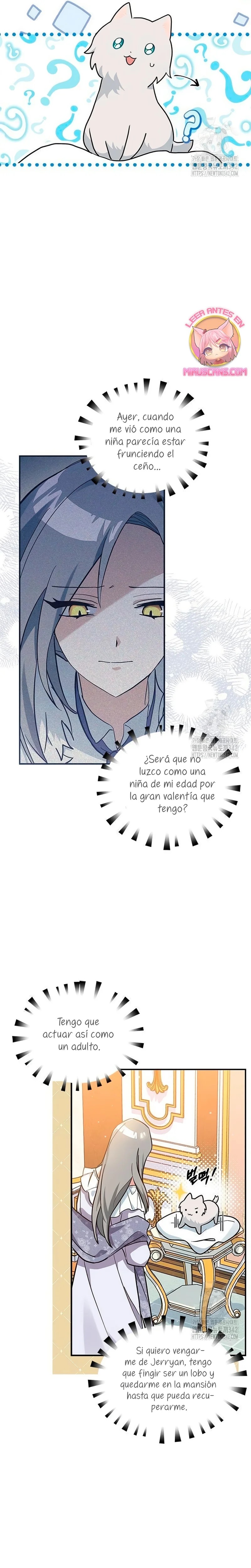 A Cat, Adopted by a Wolf Family? Ch. 6 第5页