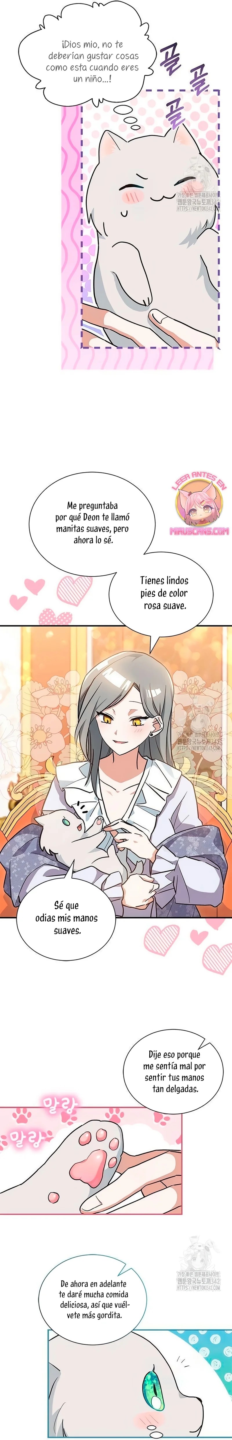 A Cat, Adopted by a Wolf Family? Ch. 6 第7页