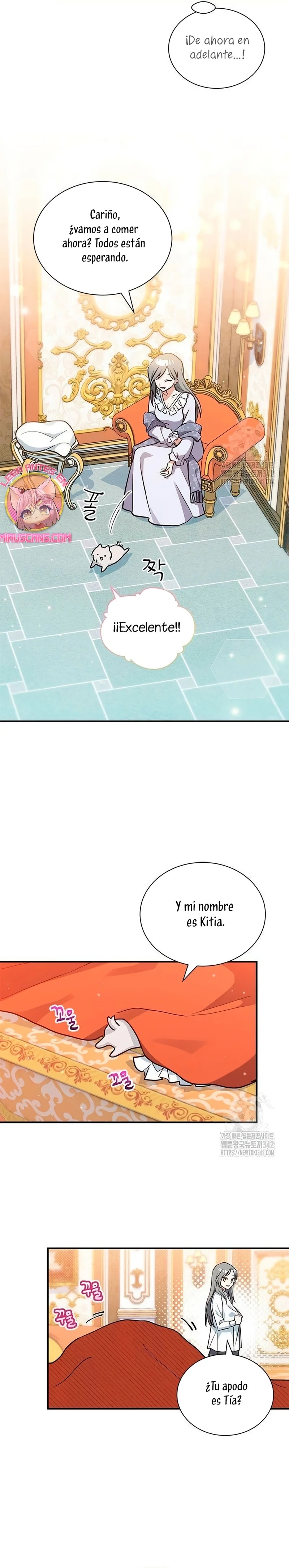A Cat, Adopted by a Wolf Family? Ch. 6 第8页