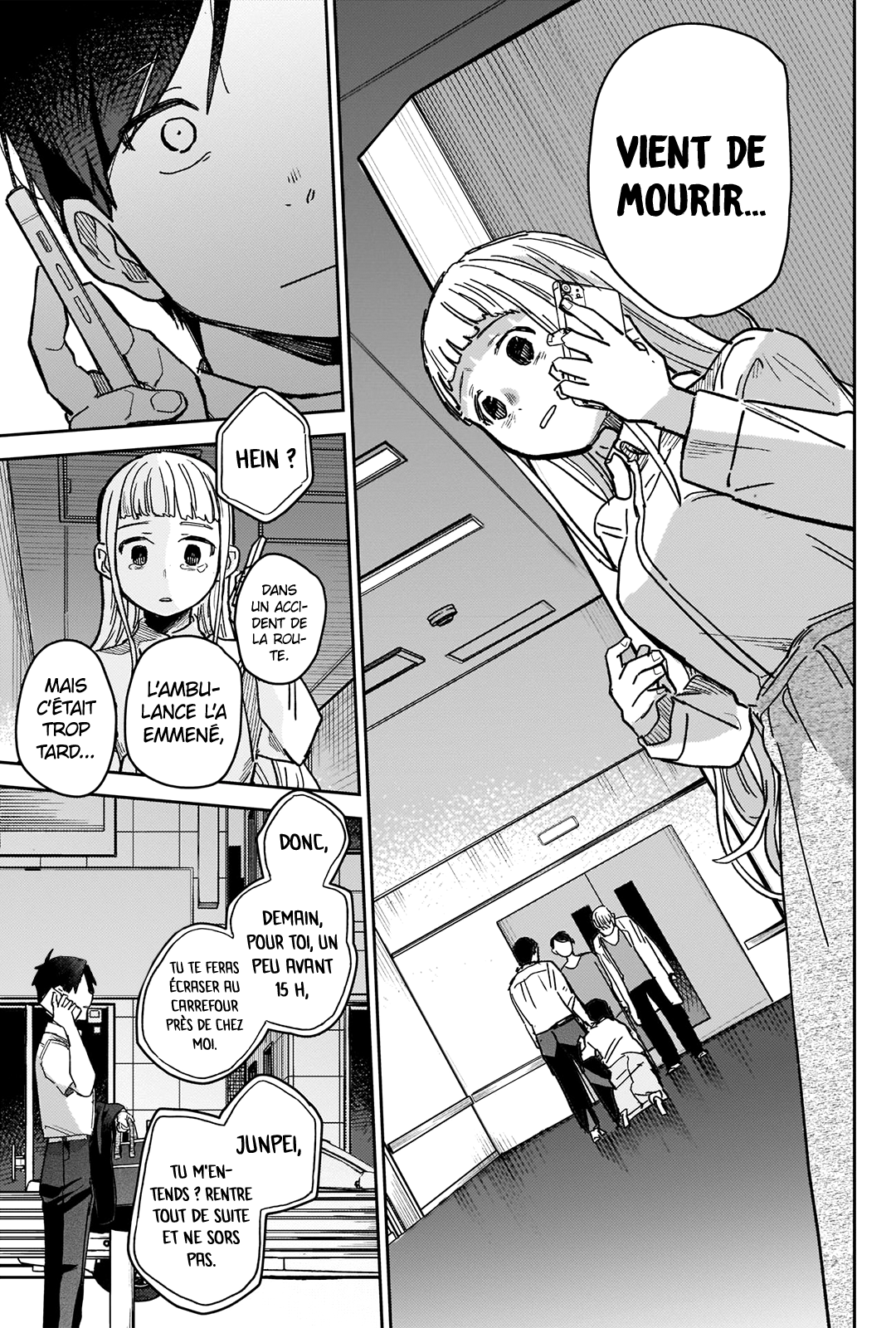 Ashita no Kimi ga Suki Oneshot 第12页