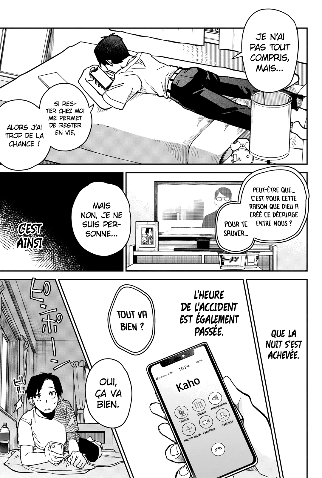 Ashita no Kimi ga Suki Oneshot 第14页