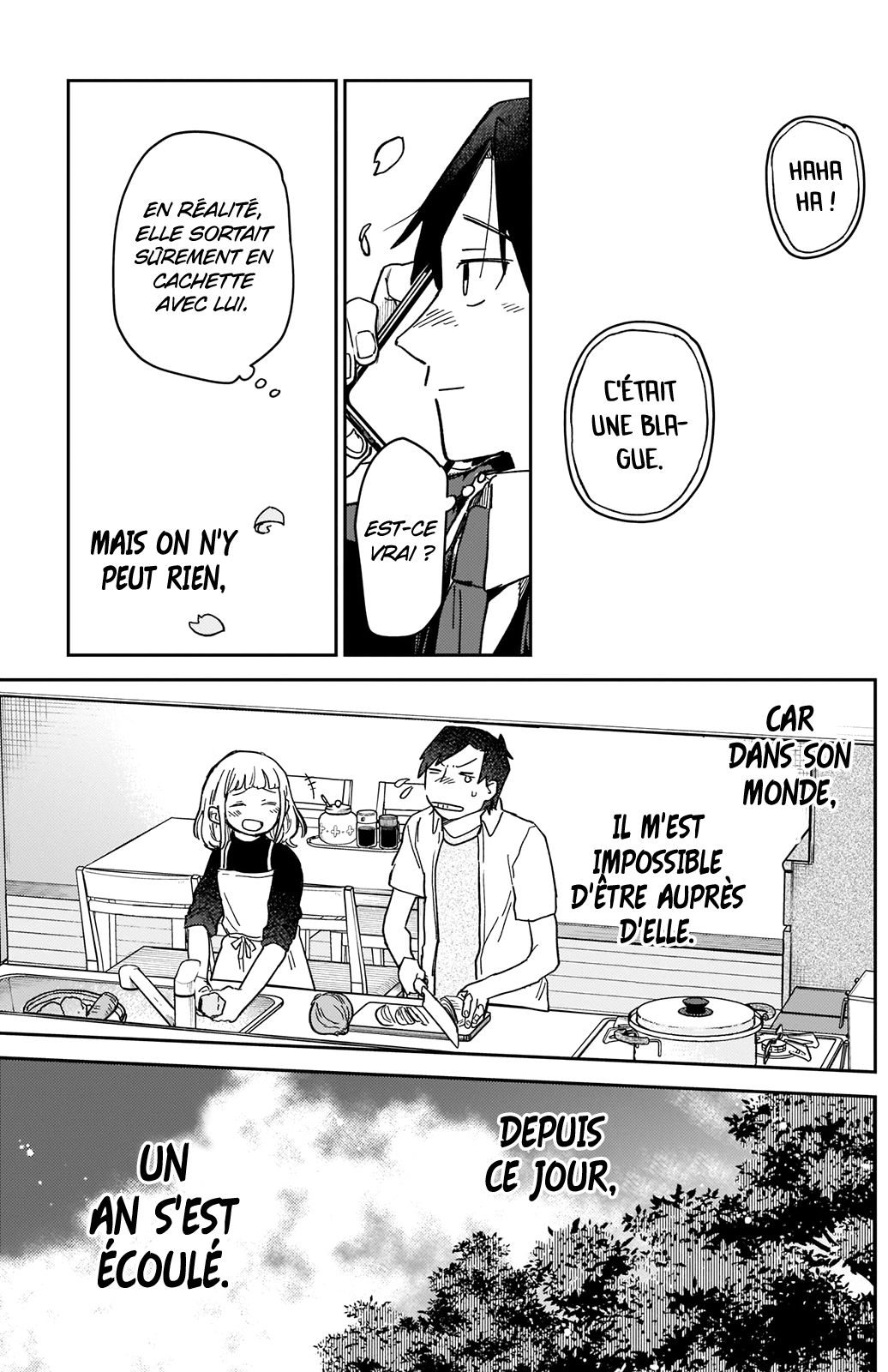Ashita no Kimi ga Suki Oneshot 第22页