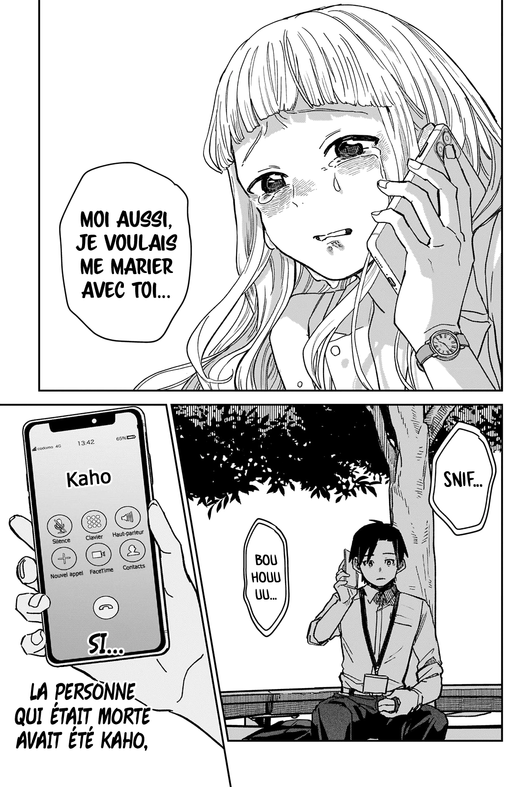 Ashita no Kimi ga Suki Oneshot 第26页