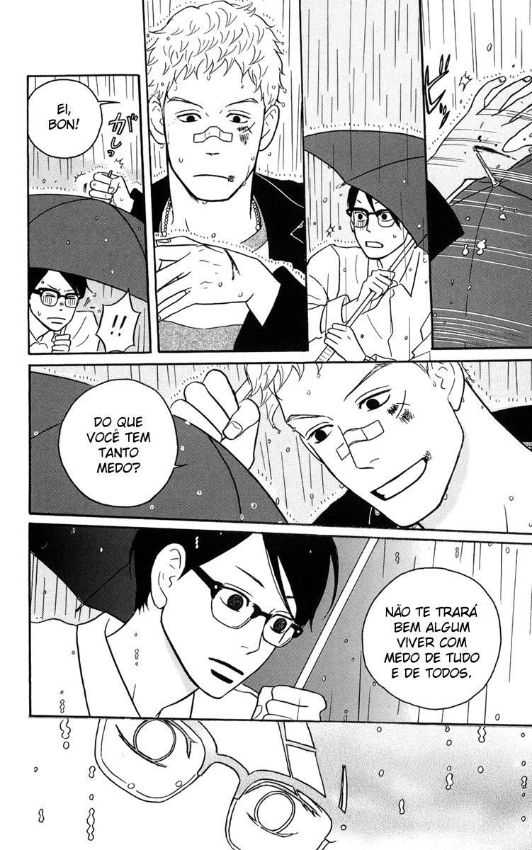 Kids on the Slope Cena 2 第19页