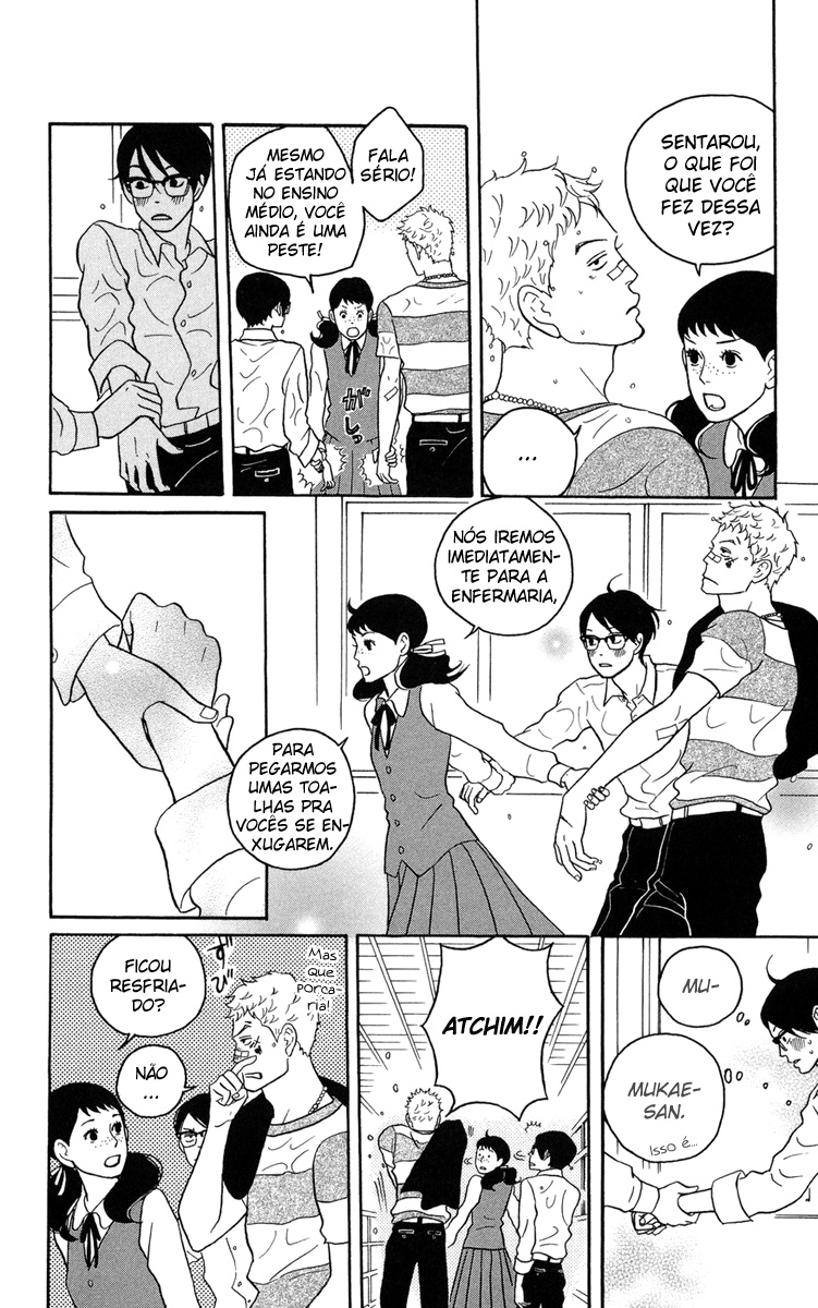 Kids on the Slope Cena 2 第21页