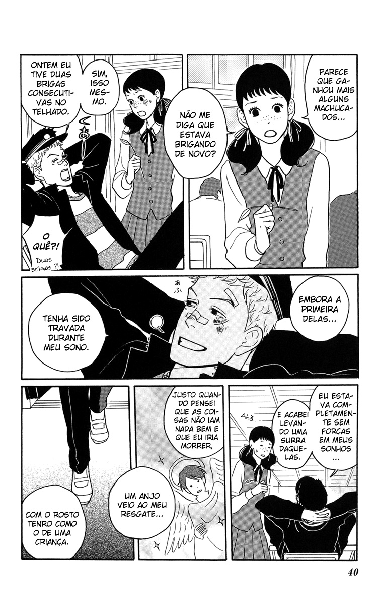 Kids on the Slope Cena 2 第4页