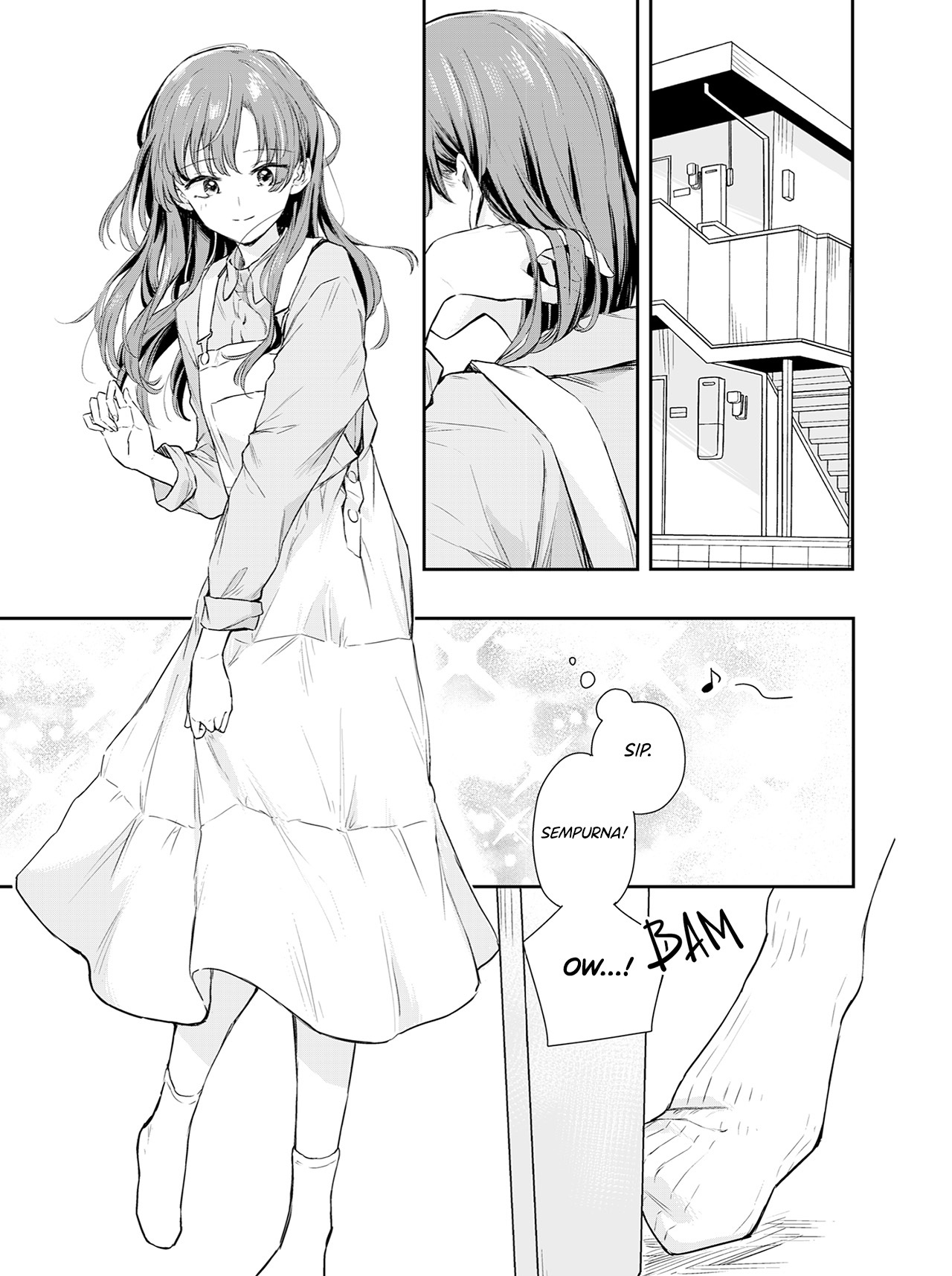 Deito de Omoikkiri Sakebu Hanashi Oneshot 第1页