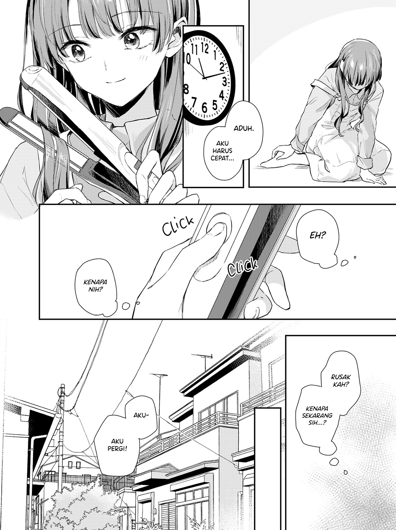 Deito de Omoikkiri Sakebu Hanashi Oneshot 第2页