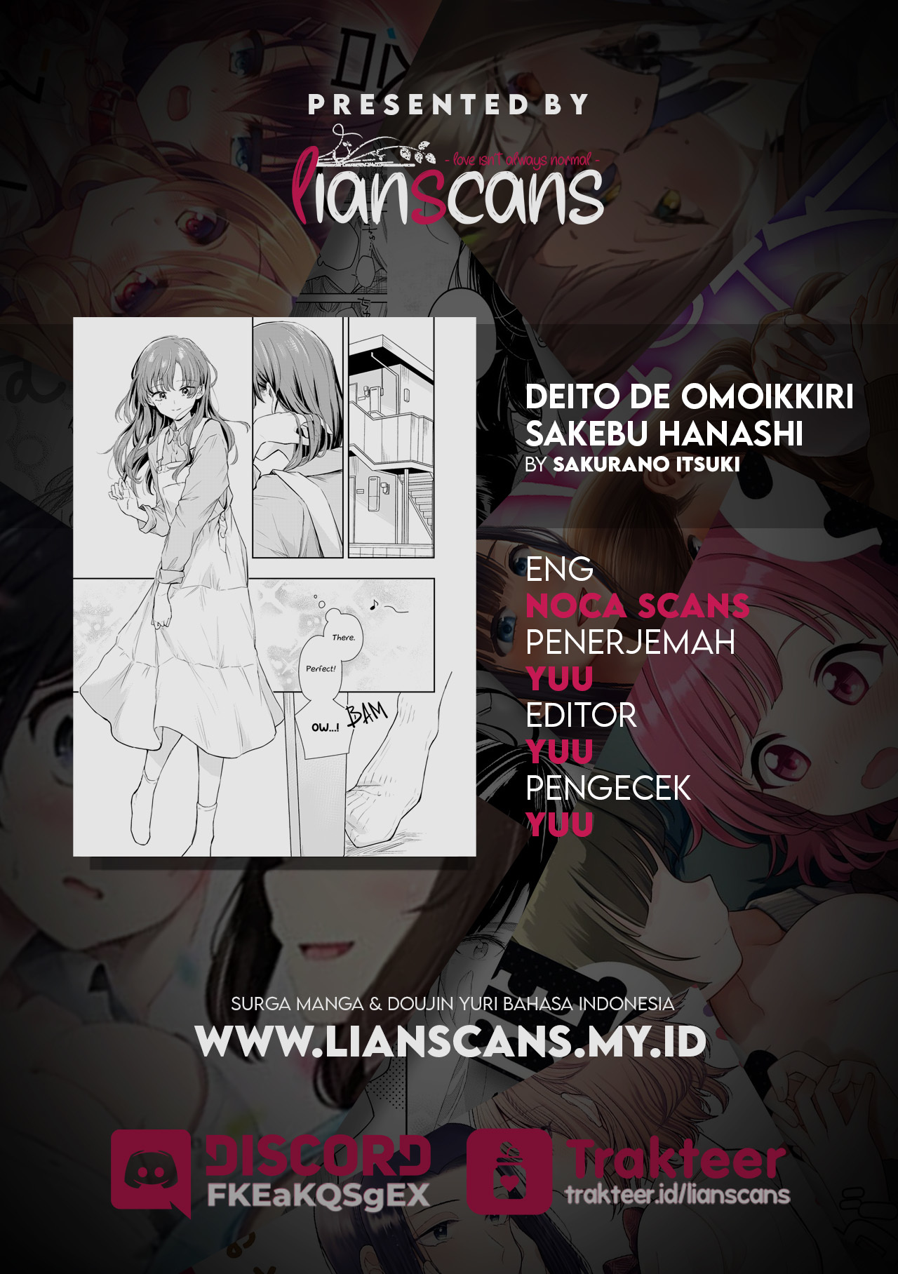 Deito de Omoikkiri Sakebu Hanashi Oneshot 第11页