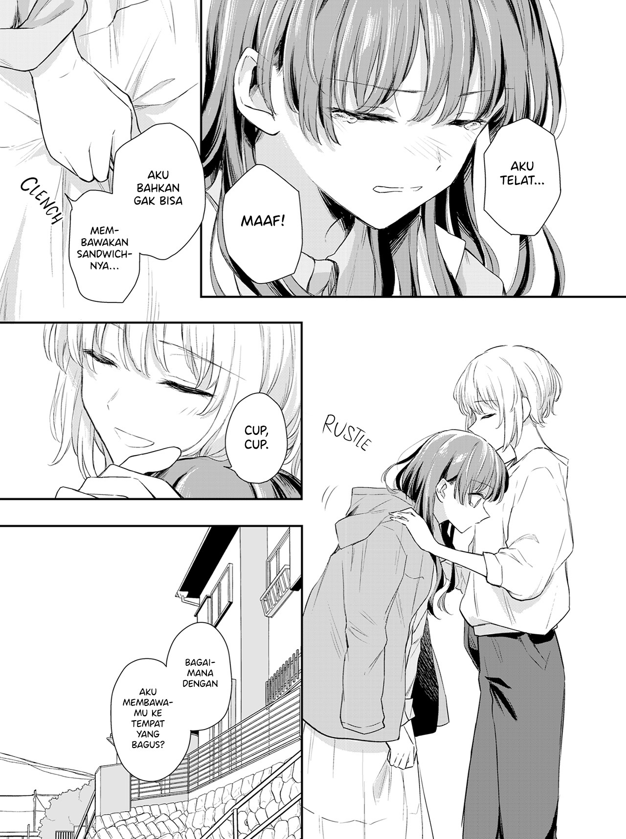 Deito de Omoikkiri Sakebu Hanashi Oneshot 第5页