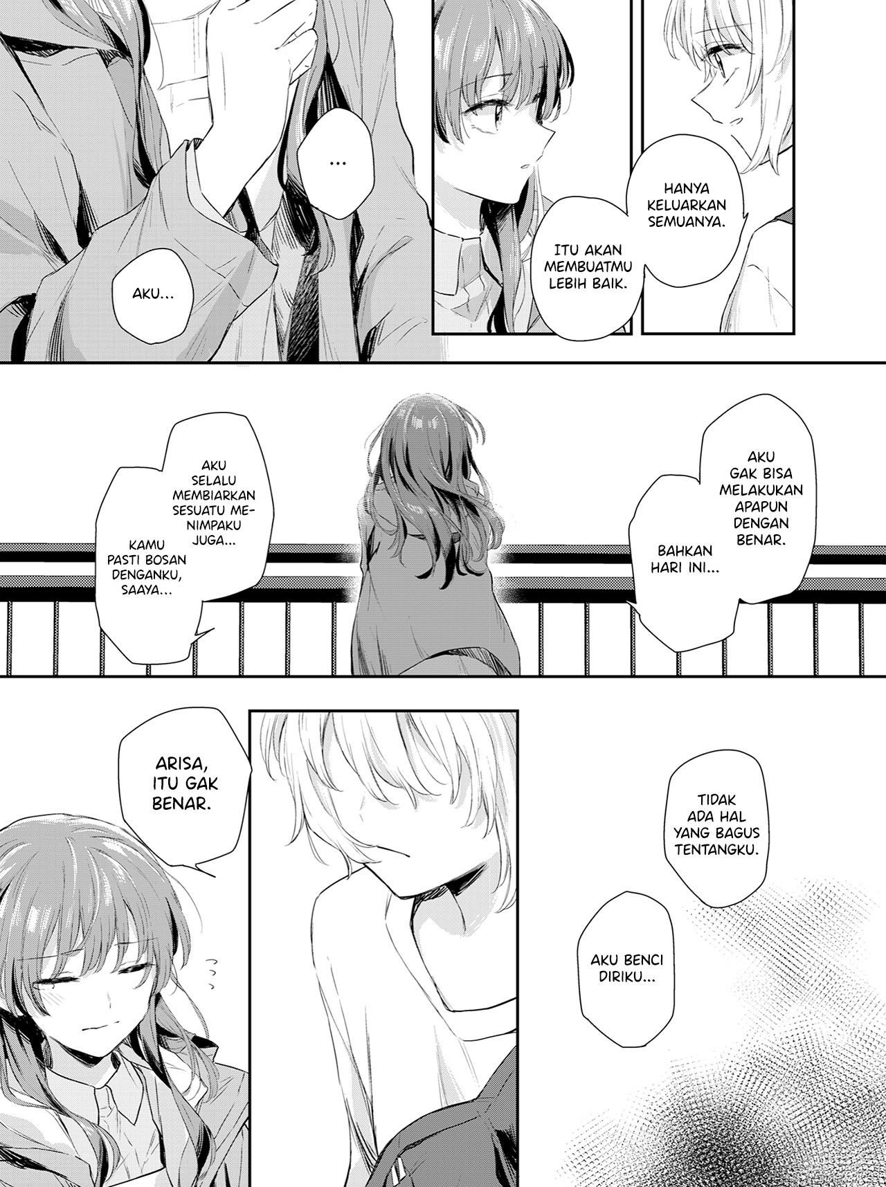 Deito de Omoikkiri Sakebu Hanashi Oneshot 第7页