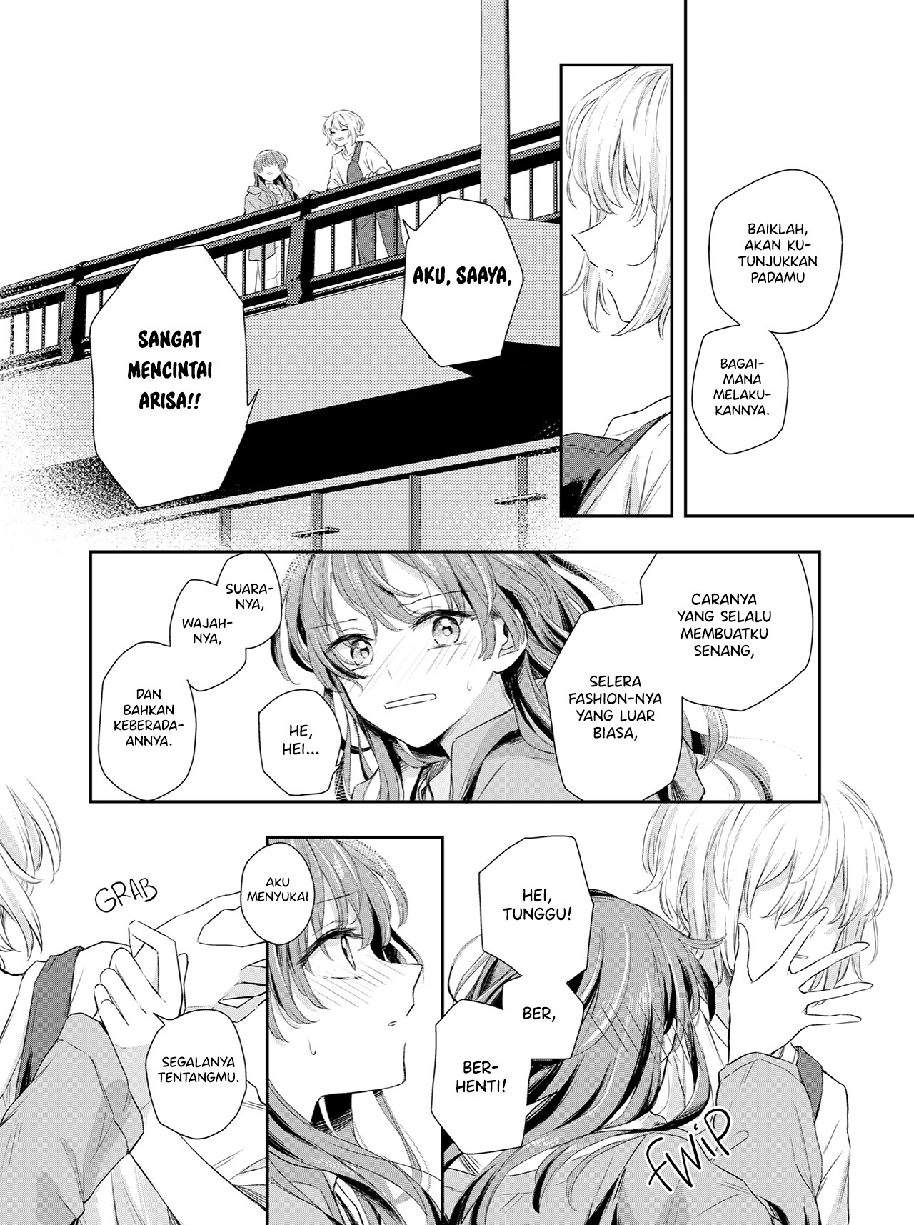 Deito de Omoikkiri Sakebu Hanashi Oneshot 第8页