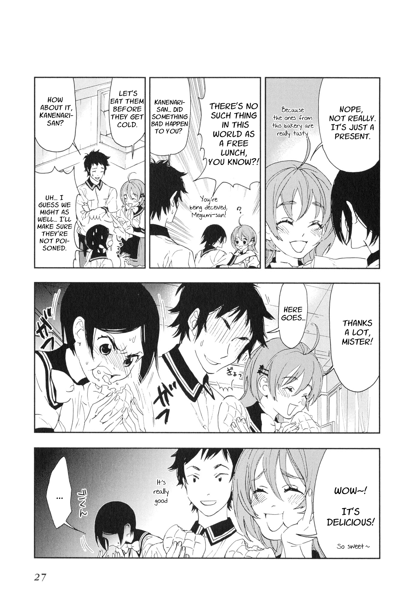 HoneyComb Let's Give Kanenari -san Some Melon Bread 第2页