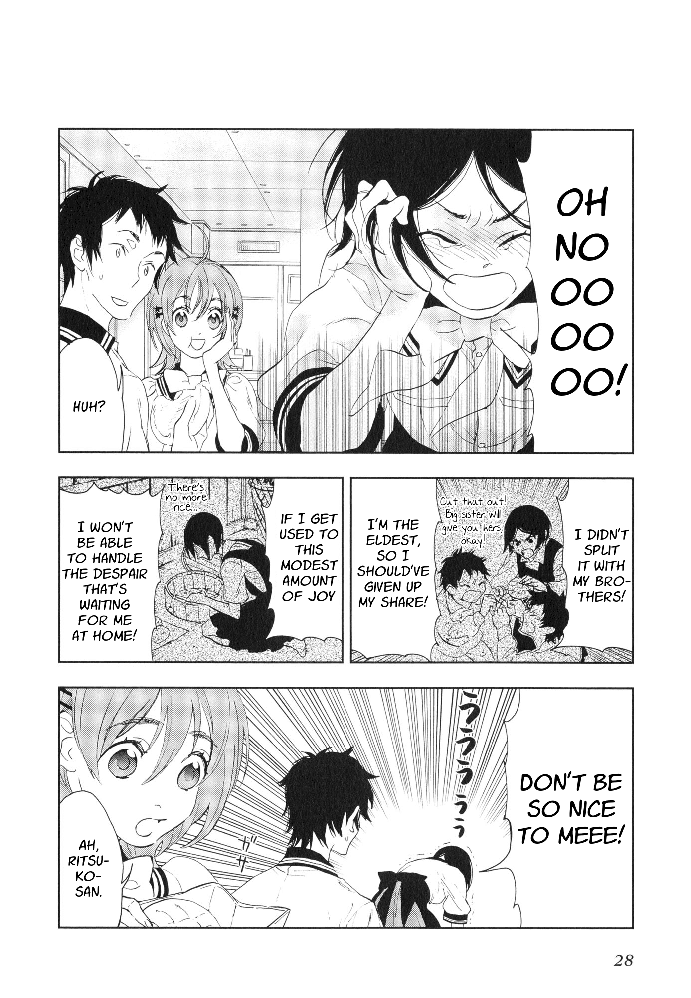HoneyComb Let's Give Kanenari -san Some Melon Bread 第3页