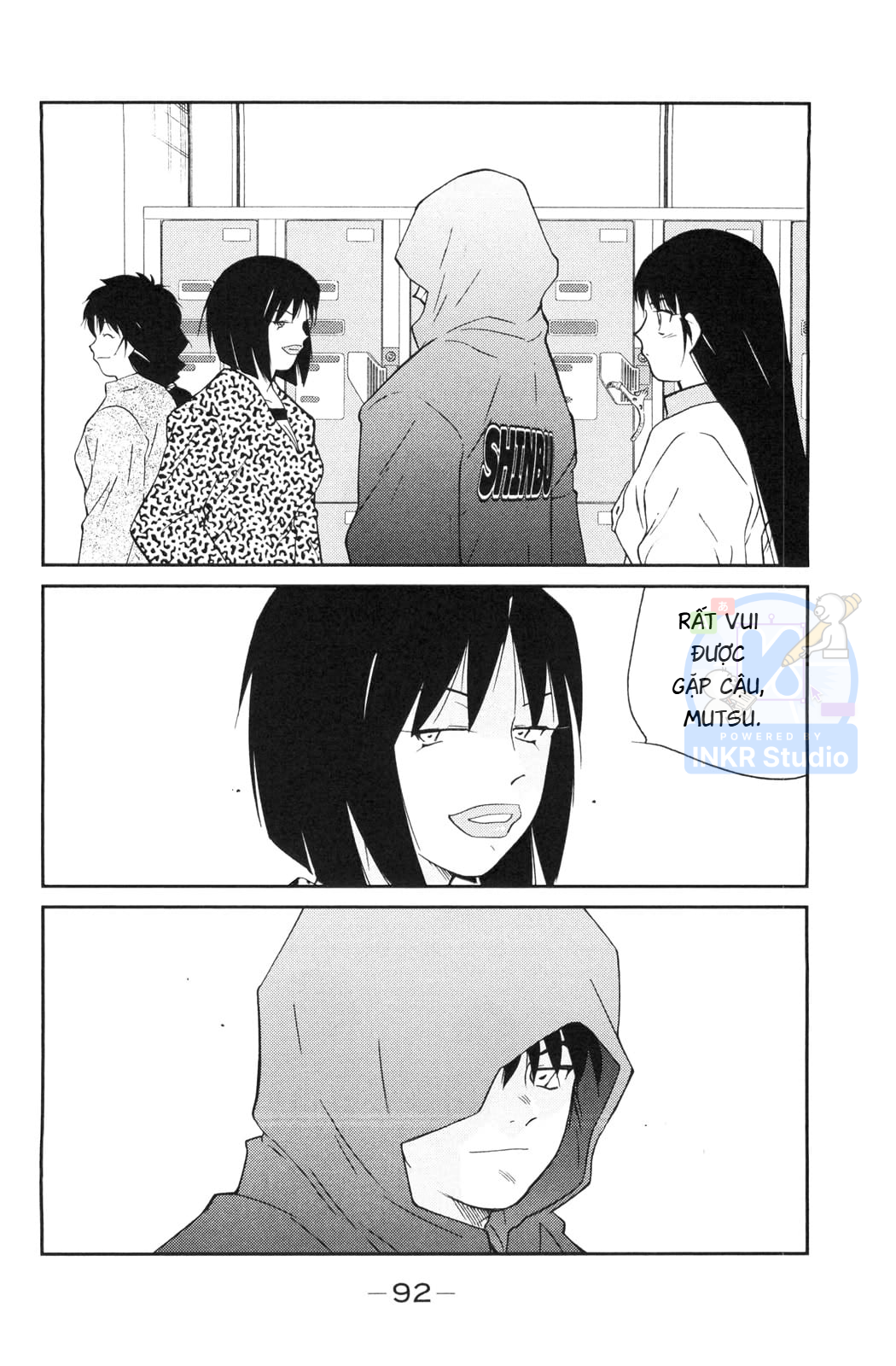 Gate of Shura, Second Gate Vol. 2 Ch. 5 第24页