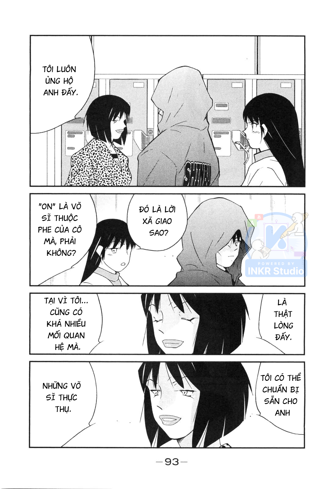Gate of Shura, Second Gate Vol. 2 Ch. 5 第25页