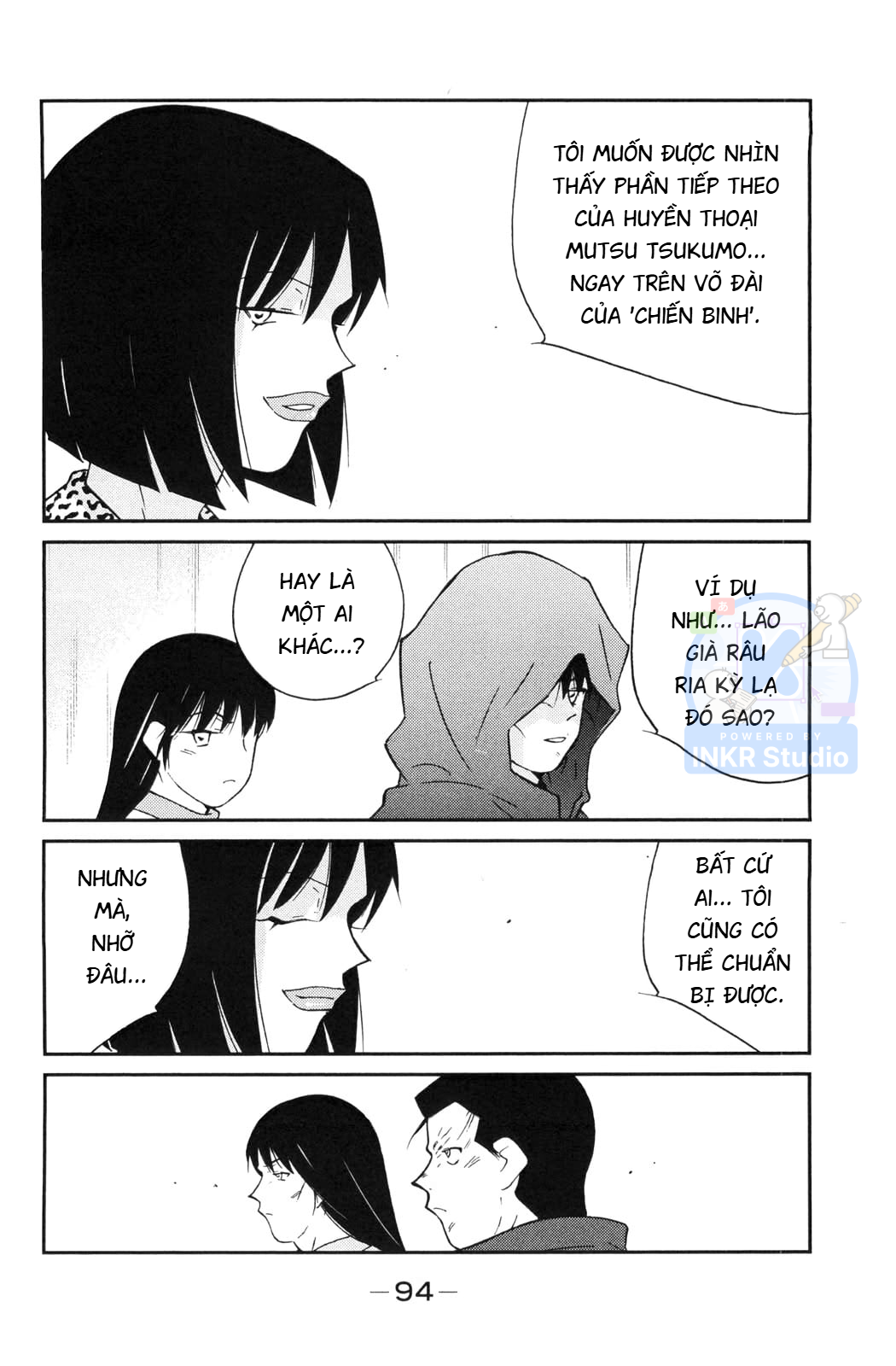 Gate of Shura, Second Gate Vol. 2 Ch. 5 第26页