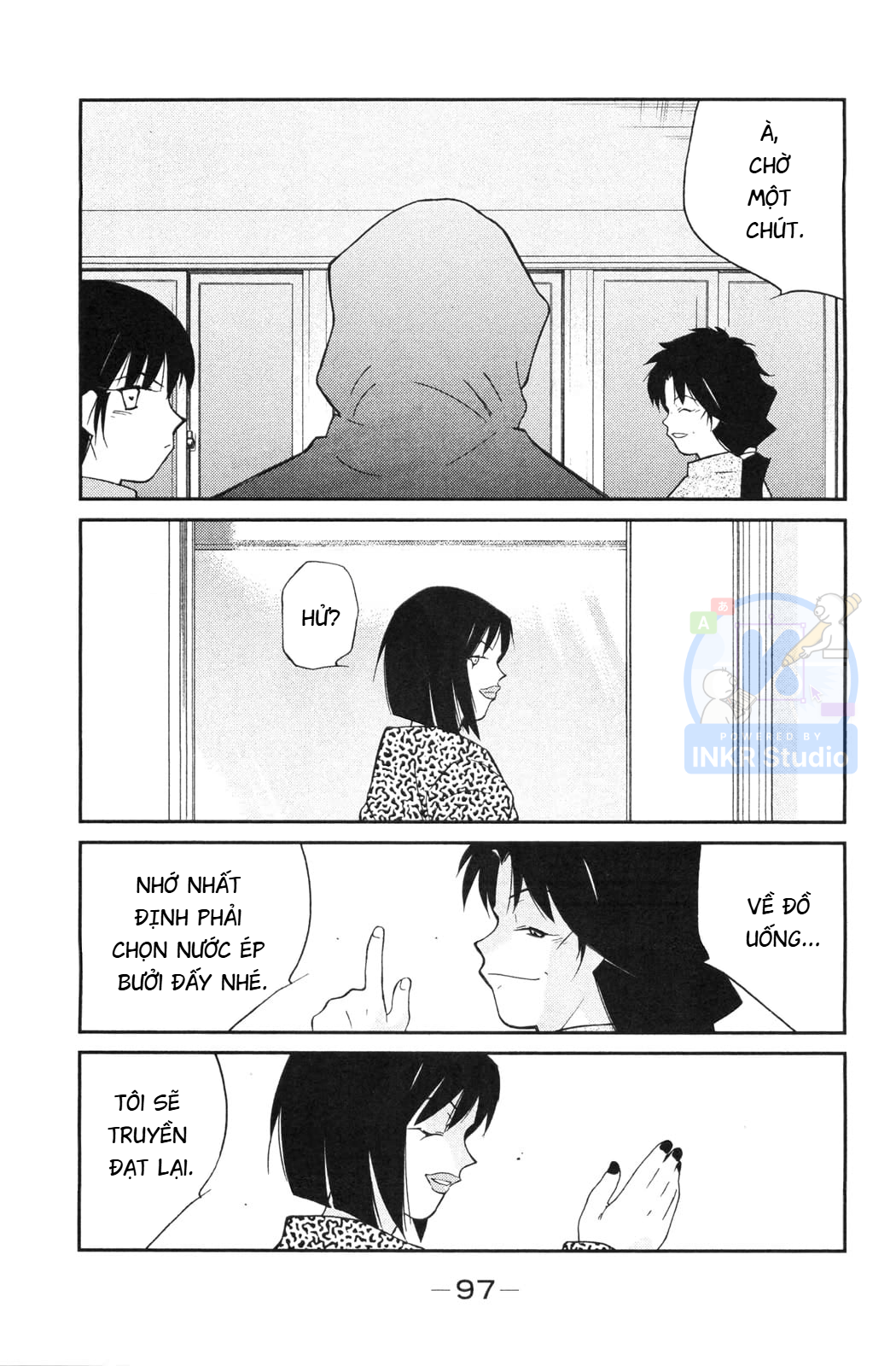Gate of Shura, Second Gate Vol. 2 Ch. 5 第29页