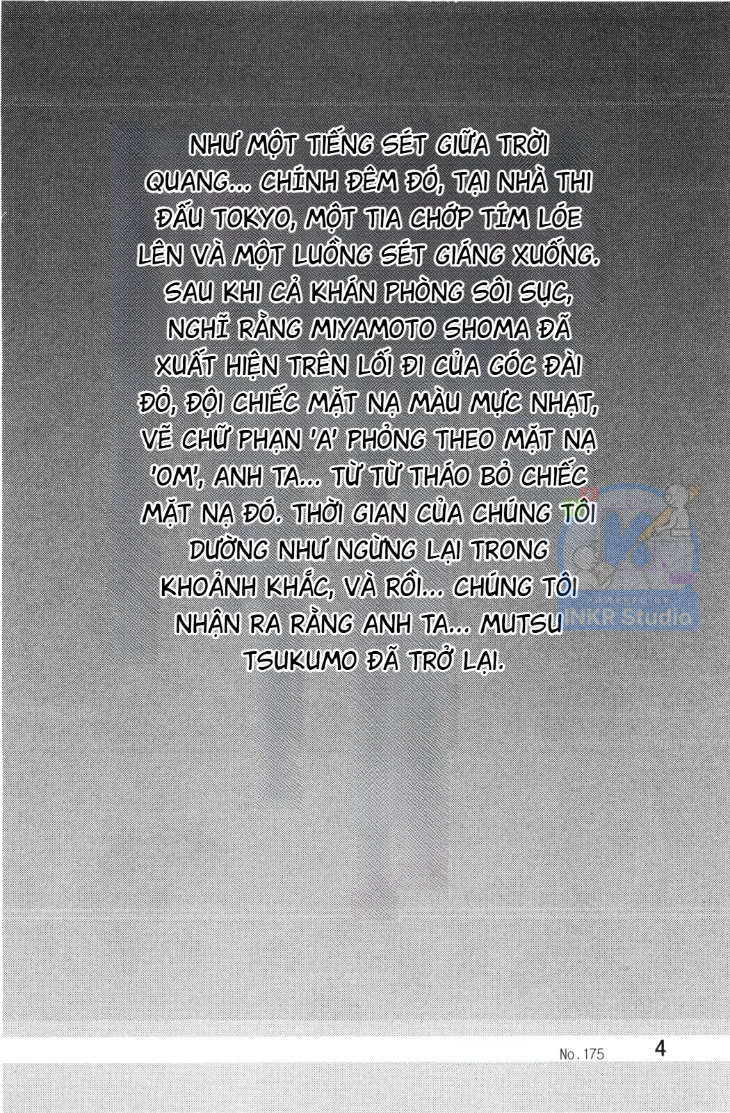 Gate of Shura, Second Gate Vol. 2 Ch. 5 第4页
