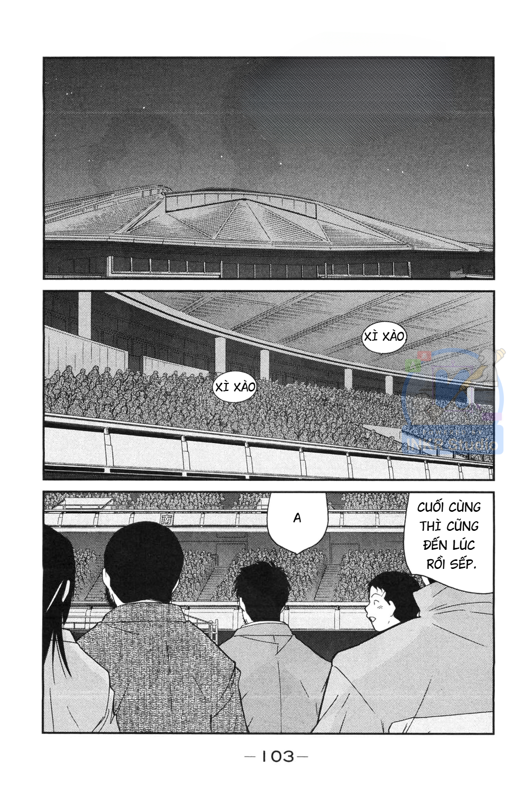 Gate of Shura, Second Gate Vol. 2 Ch. 5 第35页