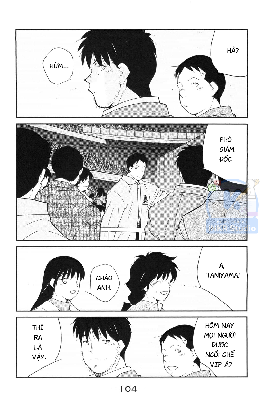 Gate of Shura, Second Gate Vol. 2 Ch. 5 第36页