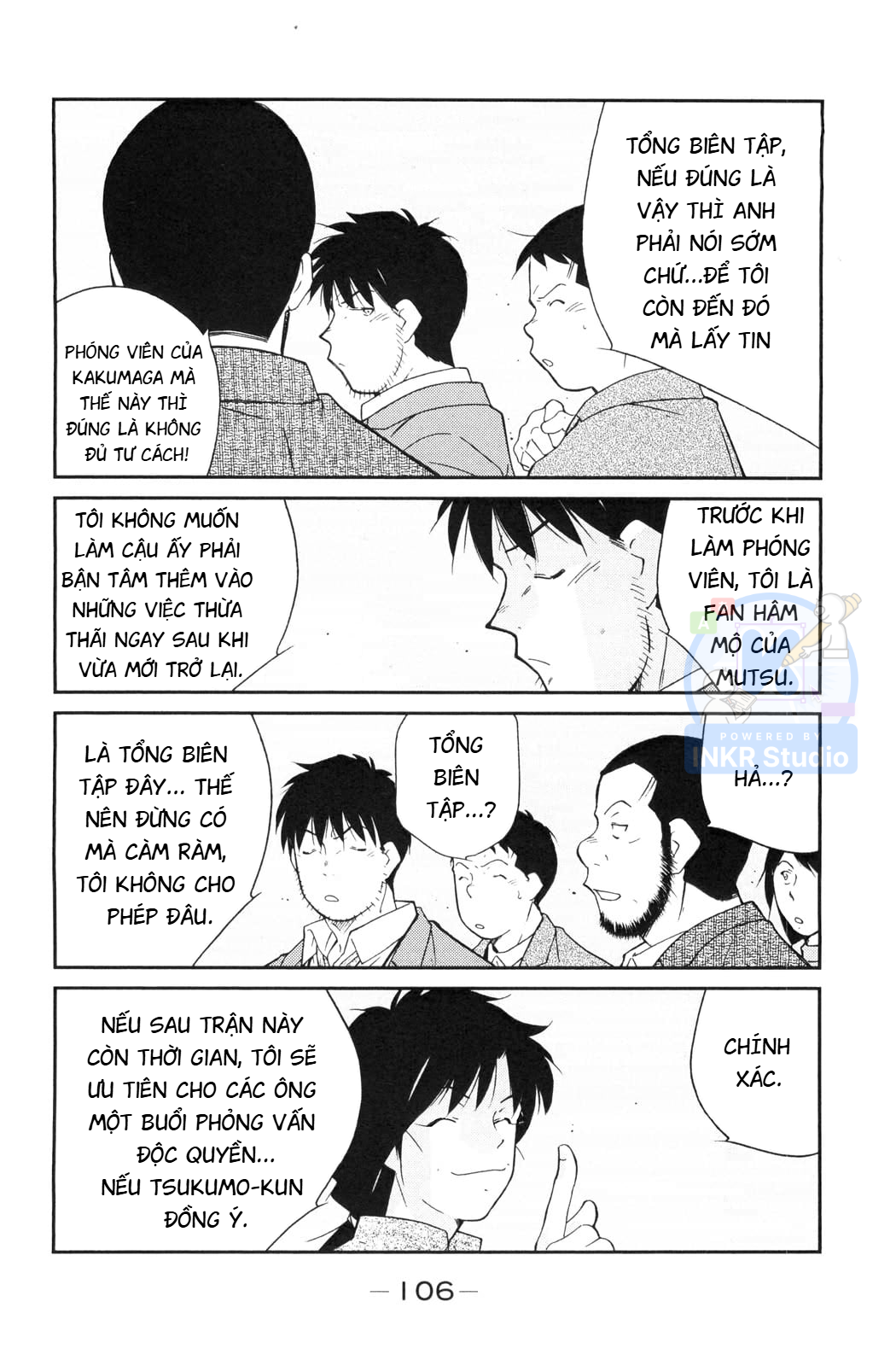 Gate of Shura, Second Gate Vol. 2 Ch. 5 第38页