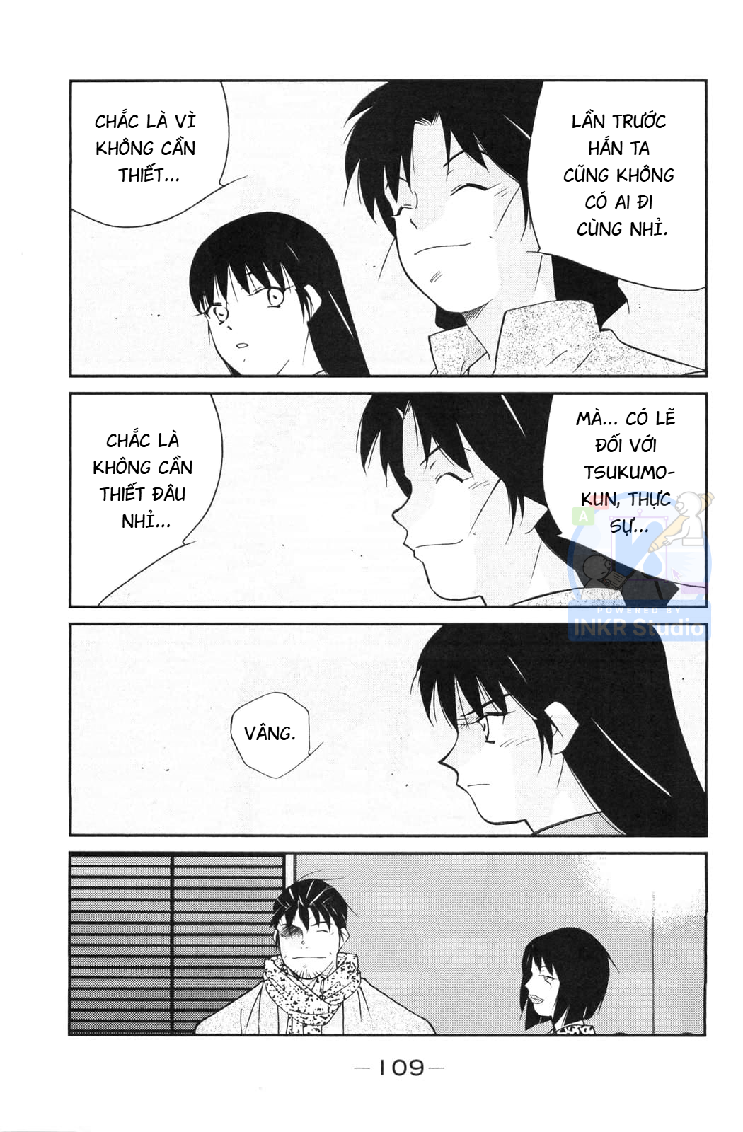Gate of Shura, Second Gate Vol. 2 Ch. 5 第41页