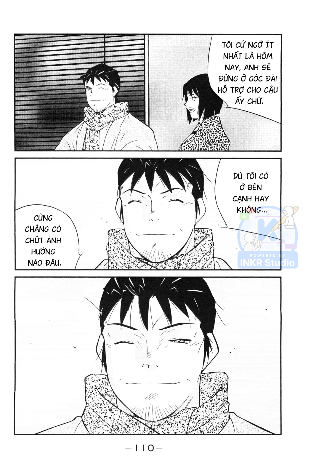 Gate of Shura, Second Gate Vol. 2 Ch. 5 第42页