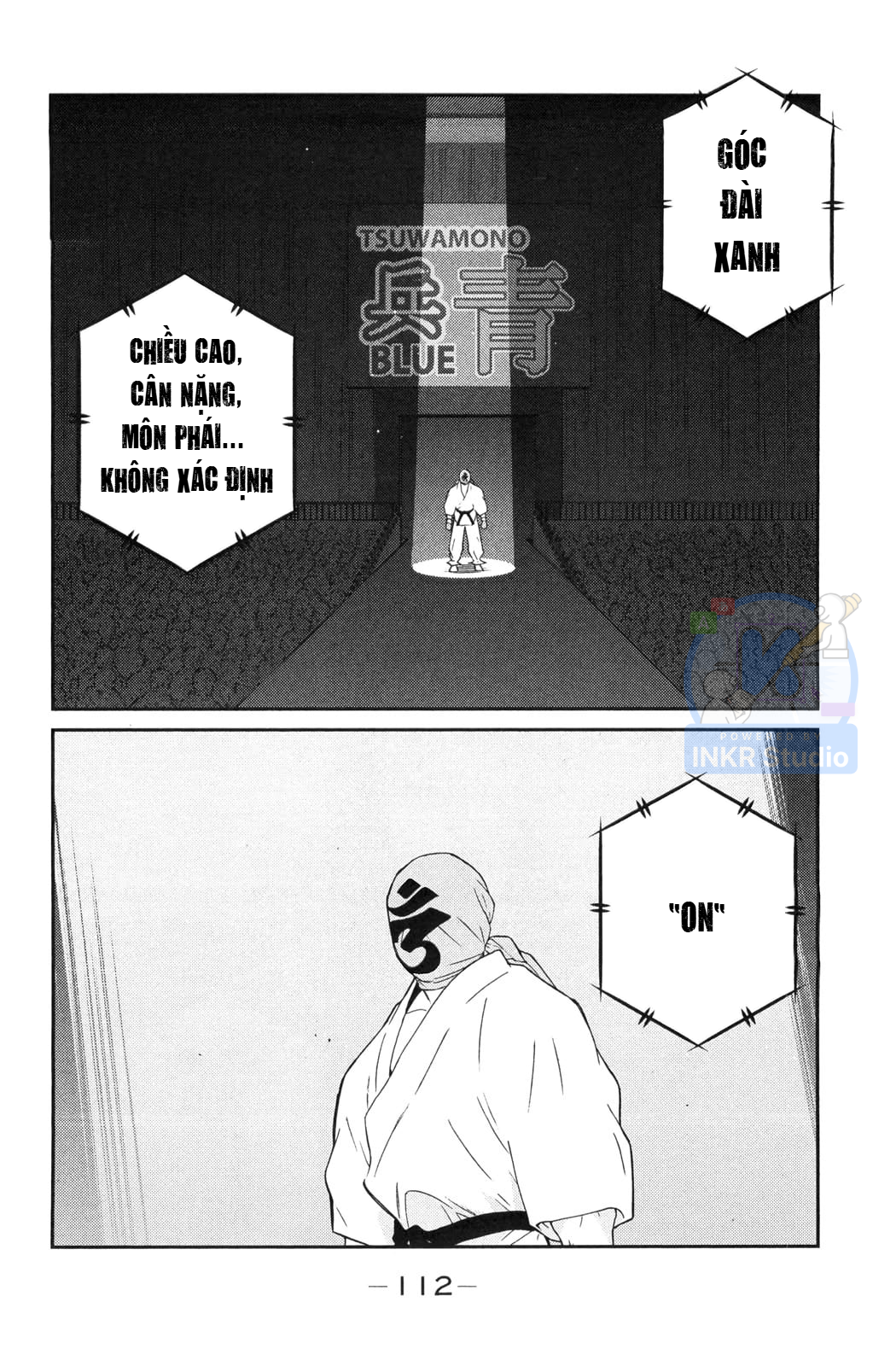Gate of Shura, Second Gate Vol. 2 Ch. 5 第44页