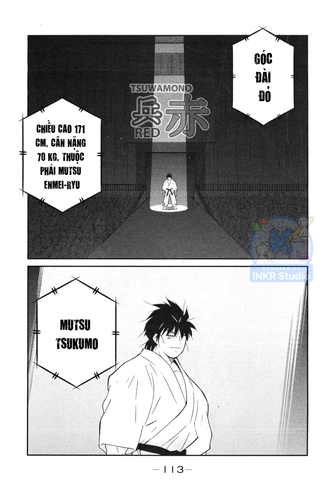 Gate of Shura, Second Gate Vol. 2 Ch. 5 第45页