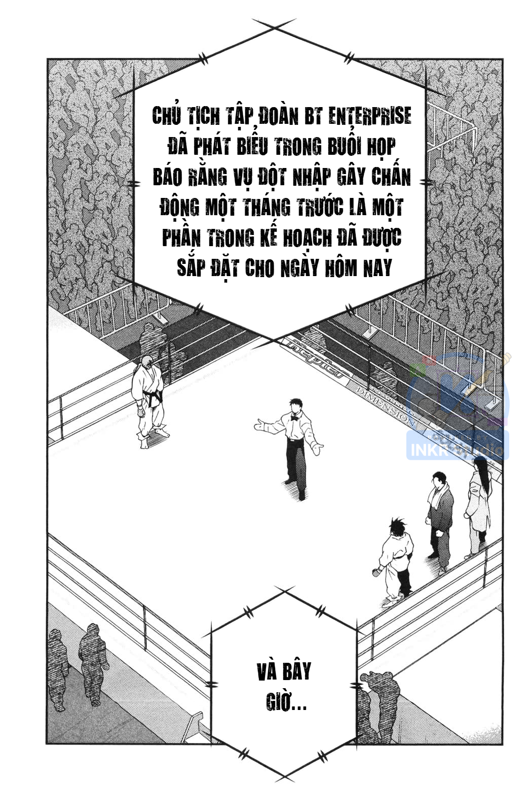 Gate of Shura, Second Gate Vol. 2 Ch. 5 第47页