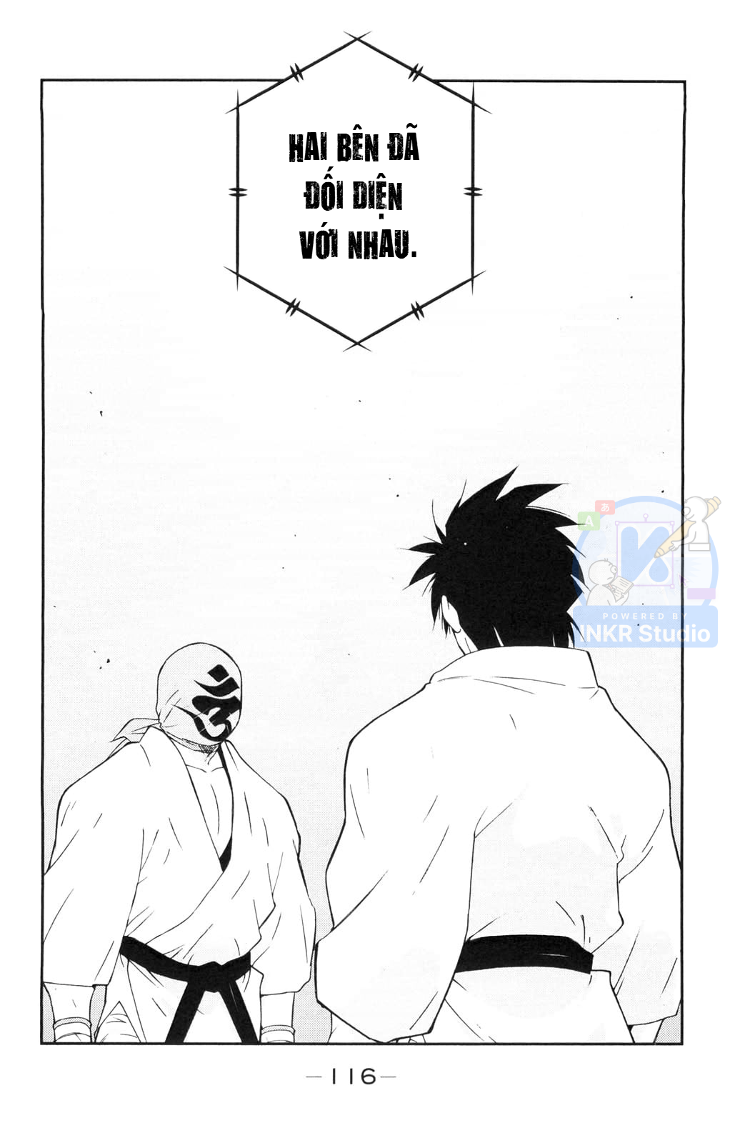 Gate of Shura, Second Gate Vol. 2 Ch. 5 第48页