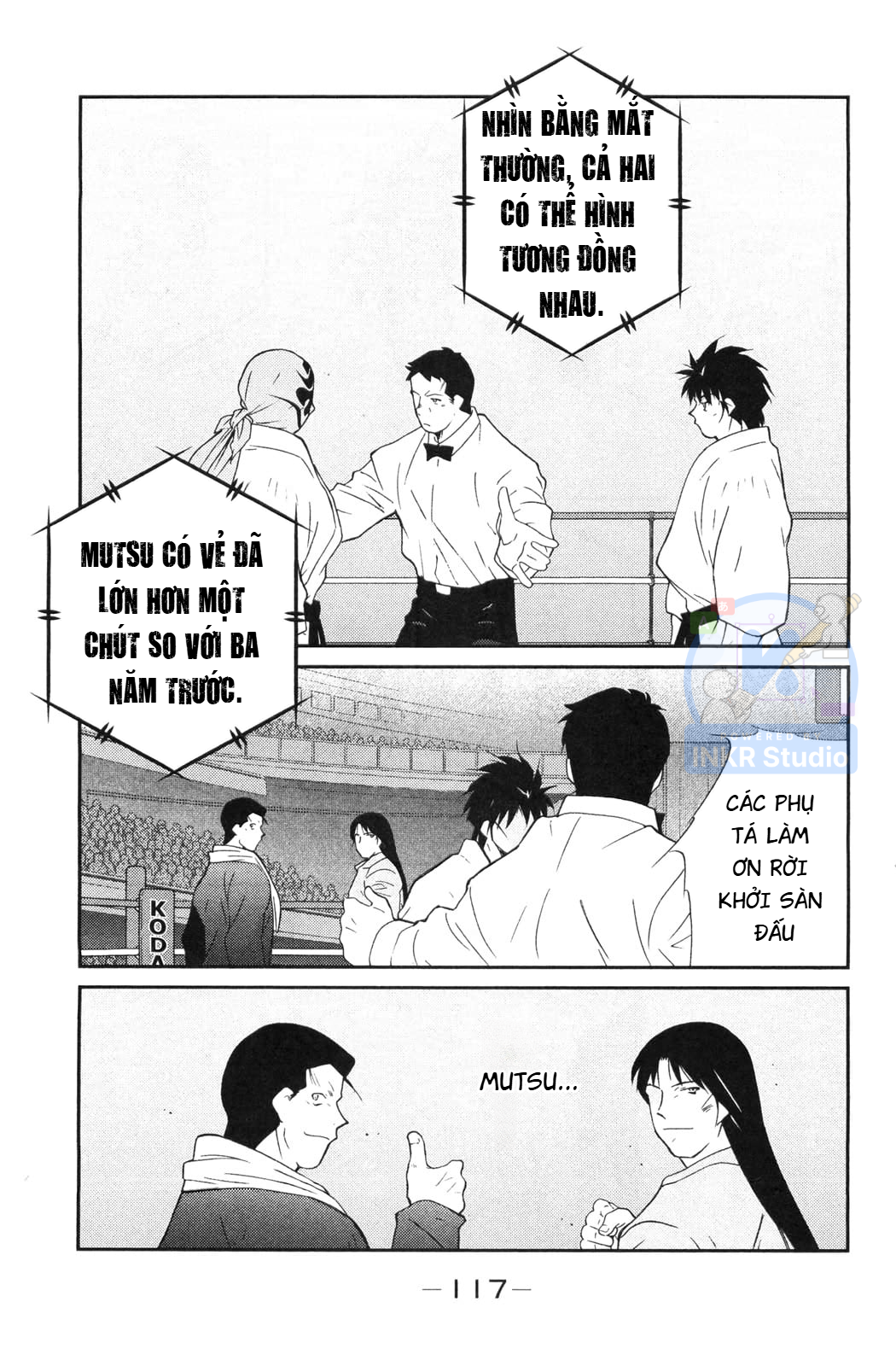 Gate of Shura, Second Gate Vol. 2 Ch. 5 第49页