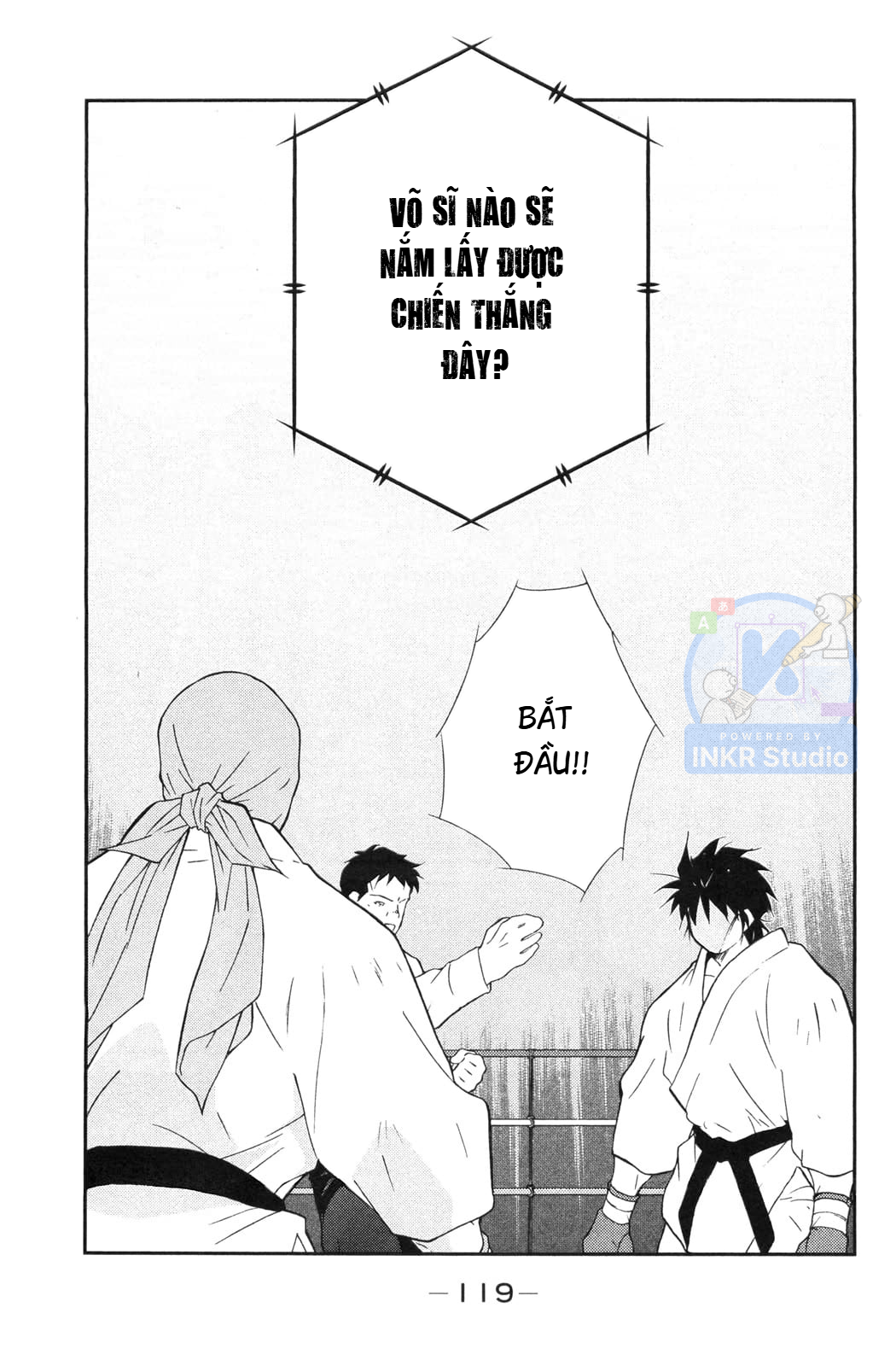 Gate of Shura, Second Gate Vol. 2 Ch. 5 第51页