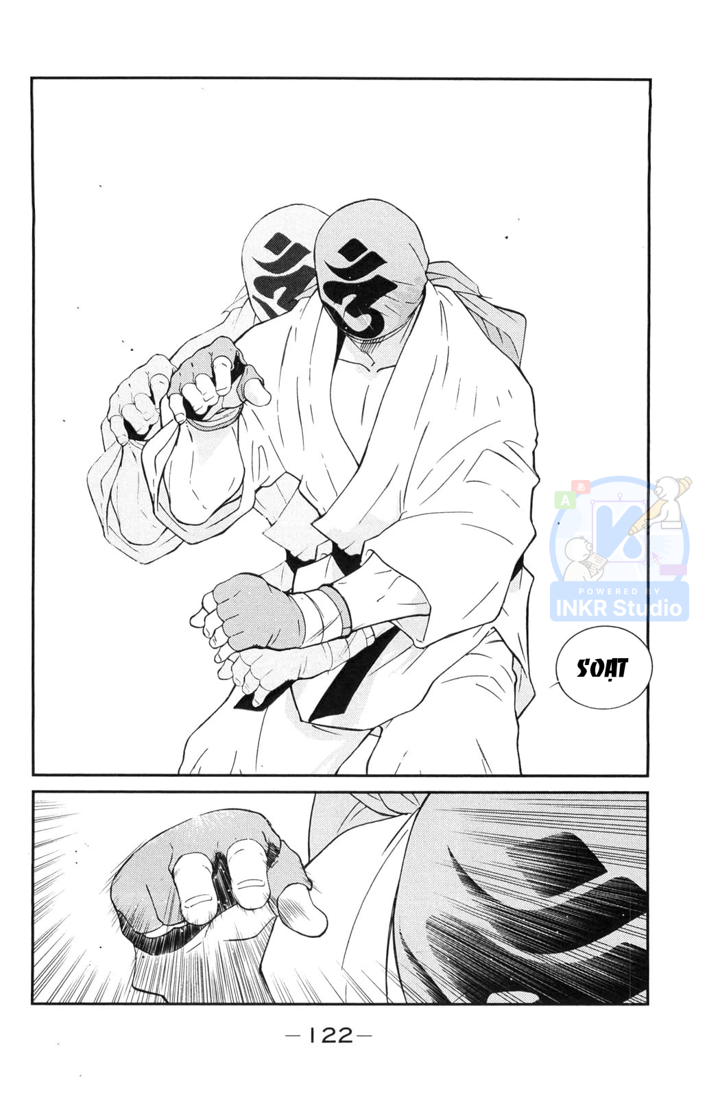 Gate of Shura, Second Gate Vol. 2 Ch. 5 第54页