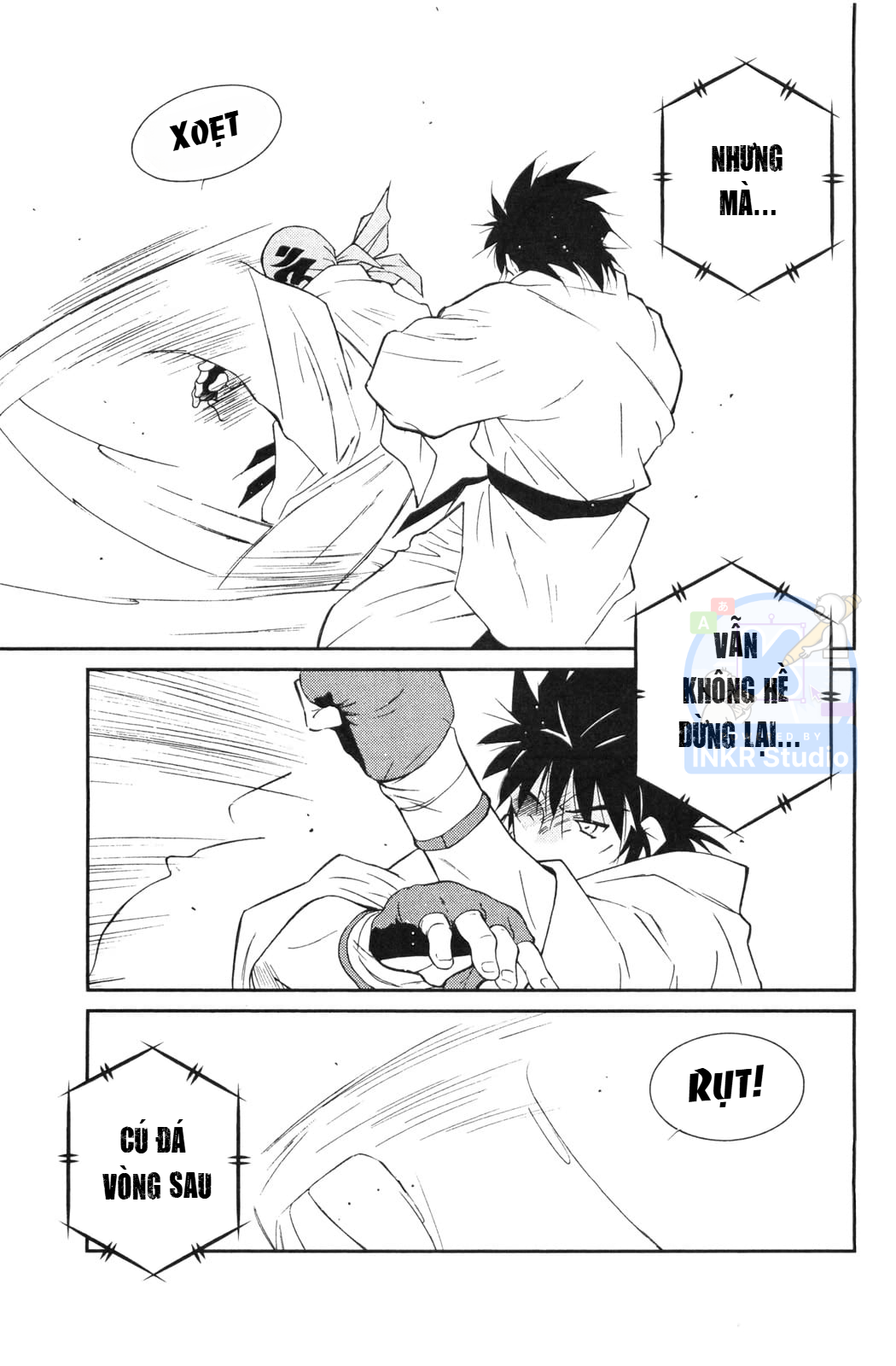 Gate of Shura, Second Gate Vol. 2 Ch. 5 第57页