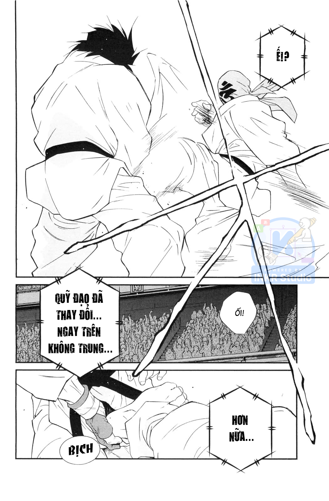 Gate of Shura, Second Gate Vol. 2 Ch. 5 第58页