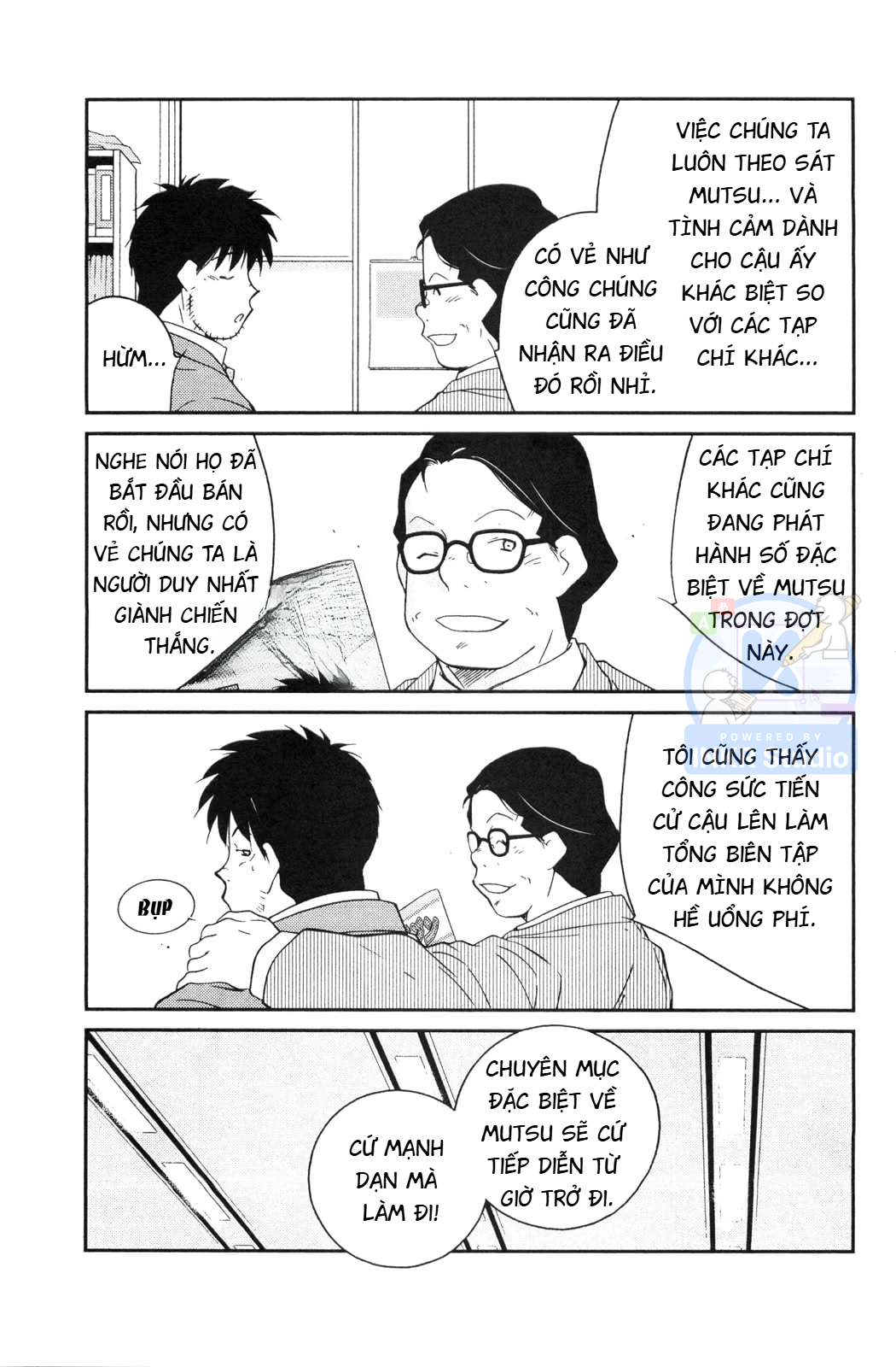 Gate of Shura, Second Gate Vol. 2 Ch. 5 第7页